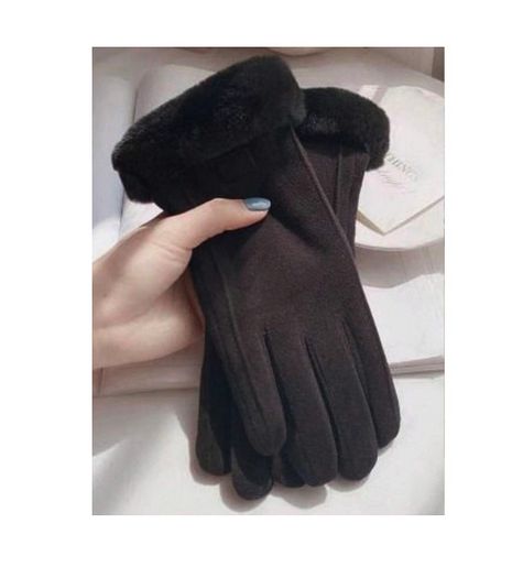 Lovely Gloves with a Fur Trim - new - nice gift