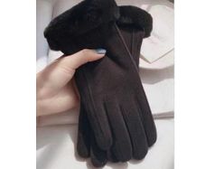 Lovely Gloves with a Fur Trim - new - nice gift