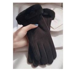 Lovely Gloves with a Fur Trim - new - nice gift