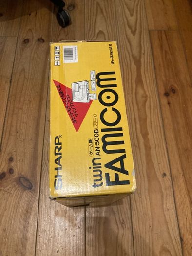 Nintendo Sharp twin famicom console