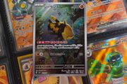 Relicanth ! Illustration Rare ! from Wild Force Set ! 2024 ! Japanese Pokemon Card !