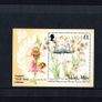 1995 Isle of Man Fungi Commemorative Stamp Miniature Sheet Presentation Pack Image 2