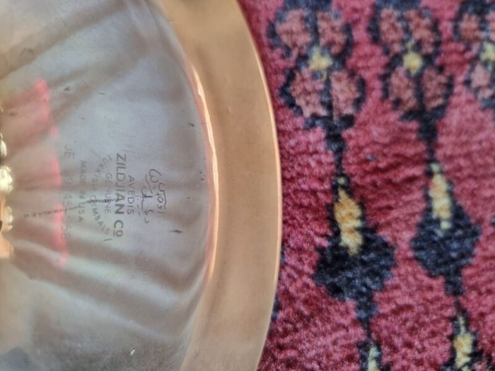 Zildjian 9.5" Zil-Bel Large Bell Cymbal