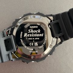 Casio G-Shock GW-5000U-1JF