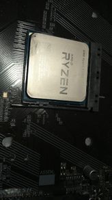 cpu