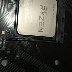 cpu