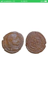 Constantius Ii . Ae Follis 17mm  1,4g 337-361 AD Antioch  votxx mvlt xxx