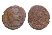 Constantius Ii . Ae Follis 17mm  1,4g 337-361 AD Antioch  votxx mvlt xxx