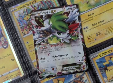Shaymin EX ! Double Rare ! from Emerald Break Set ! 2015 ! Japanese Pokemon Card !
