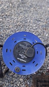 extension lead