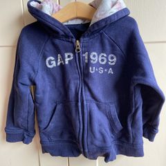 Navy Gap zip through hoody