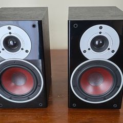Dali Zensor 1 speakers.