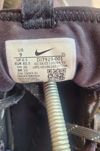 Nike Gore-tex