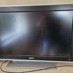 Philips TV - Not Working