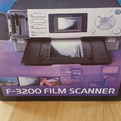 Epson F-3200 film scanner 2005