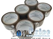 40113 48mm - 40m Brown Tape 6 Rolls
