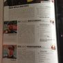2017 F1 Monte Carlo GP Race Programme Image 3