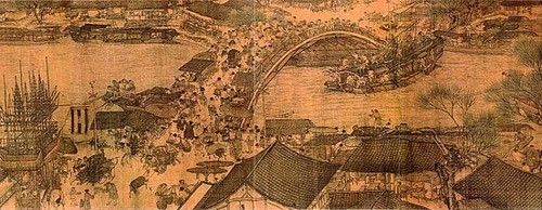 Chinese Yun silk painting