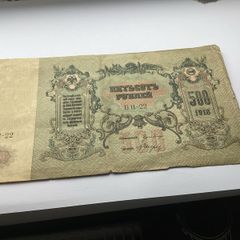 notes. Russia