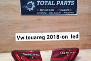 Vw touareg 2018-on led taillights