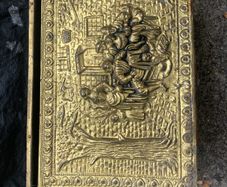 Vintage Coal Box