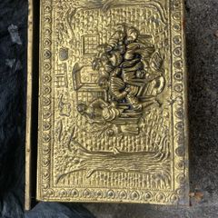 Free Vintage Coal Box