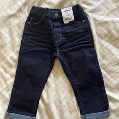 Baby jeans