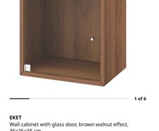 IKEA Eket Storage Box