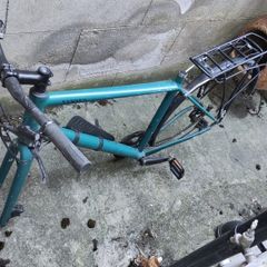 canyon bike frame