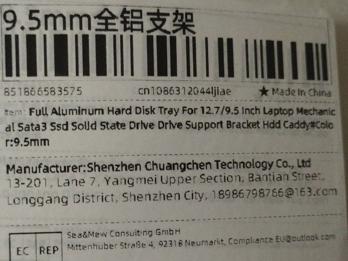 Caddy for Hard Drive or SDD. Replace DVD Drive in Laptop or PC