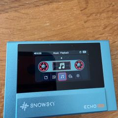Snowsky Echo Mini
