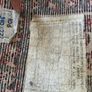 Genuine Persian rug Image 2