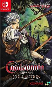Castlevania Advance Collection Nintendo Switch