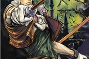 Castlevania Advance Collection Nintendo Switch