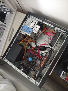 Litte Gamin Pc Read Options