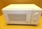 GoldStar Microwave