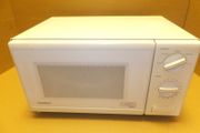 GoldStar Microwave