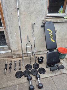 weights&bars&bench