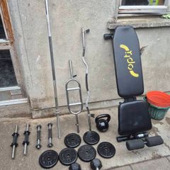 weights&bars&bench