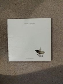 Colm Mac Con Iomaire And now the weather lp