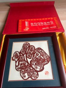 Chinese paper cut framed