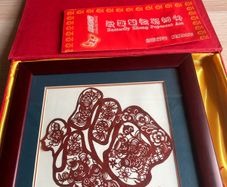 Chinese paper cut framed