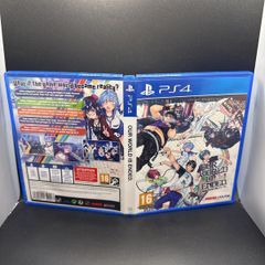 Our World Is Ended Ps4