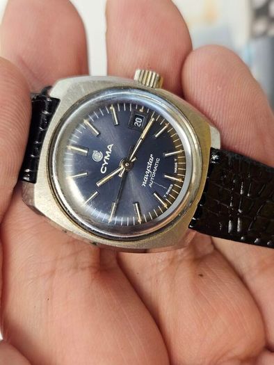 Vintage Automatic Swiss Made Cyma Navystar Swiss Watch 1970s