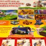 Captain Toad Treasure Tracker for Wii U - Boxed Image 4