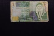 The Hashemite Kingdom of Jordan Banknote - 1 Dinar - 2002