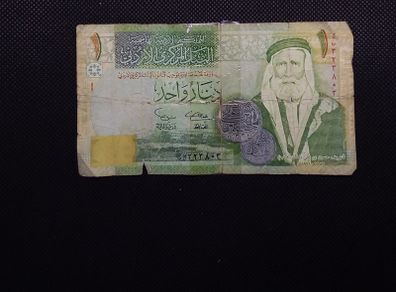 The Hashemite Kingdom of Jordan Banknote - 1 Dinar - 2002