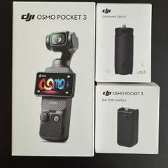 DJI Osmo Pocket 3