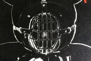 Punk Vinyl Single- The Stranglers - Bear Cage