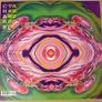 Chase Take My Soul 1994 Italian 12 Vinyl Deep Blaze DB015 Image 2